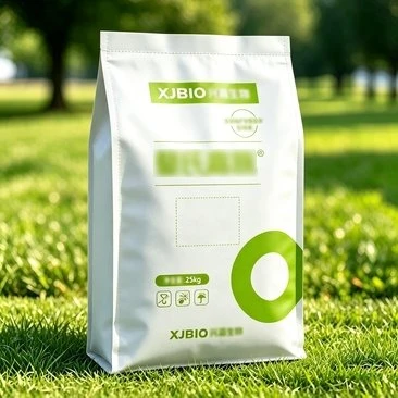 Food Grade Aquatic Feed Composite Bag